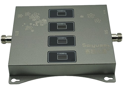  华安四频手机信号接收器200㎡