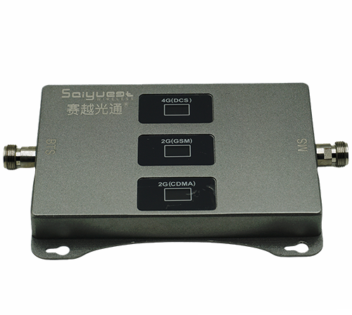 华安三频手机信号增强器200㎡