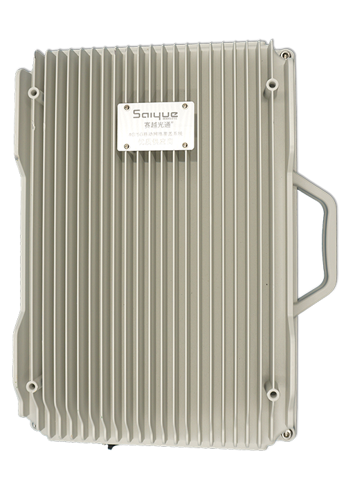 华安单频/双频/三频/四频/五频电信级无线直放站