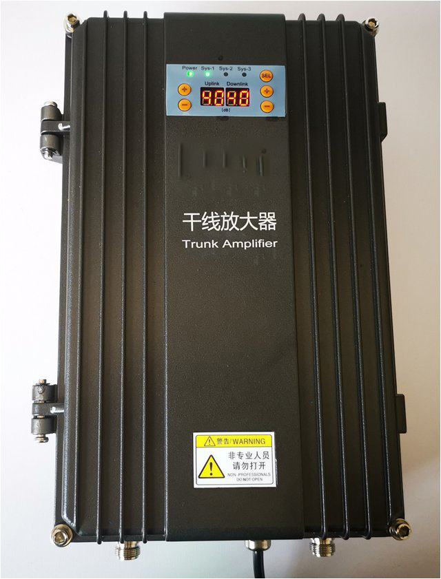  华安FM调频广播双向干线放大器