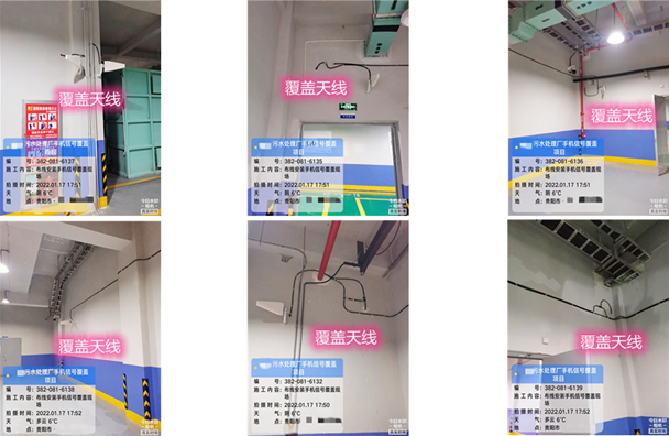  华安污水处理净水厂地下箱体覆盖案例